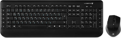 Lacerto® | Bilinguale Russisch-Deutsche Kabellose 2,4 GHz Multimedia Tastatur & Maus Set, Russian-Ge