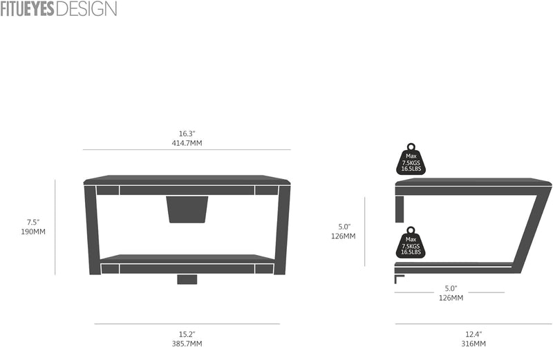 FITUEYES Design Multimedia Wandregal, Schweberegal aus Holz & Metall, HiFi Rack für TV Komponenten D