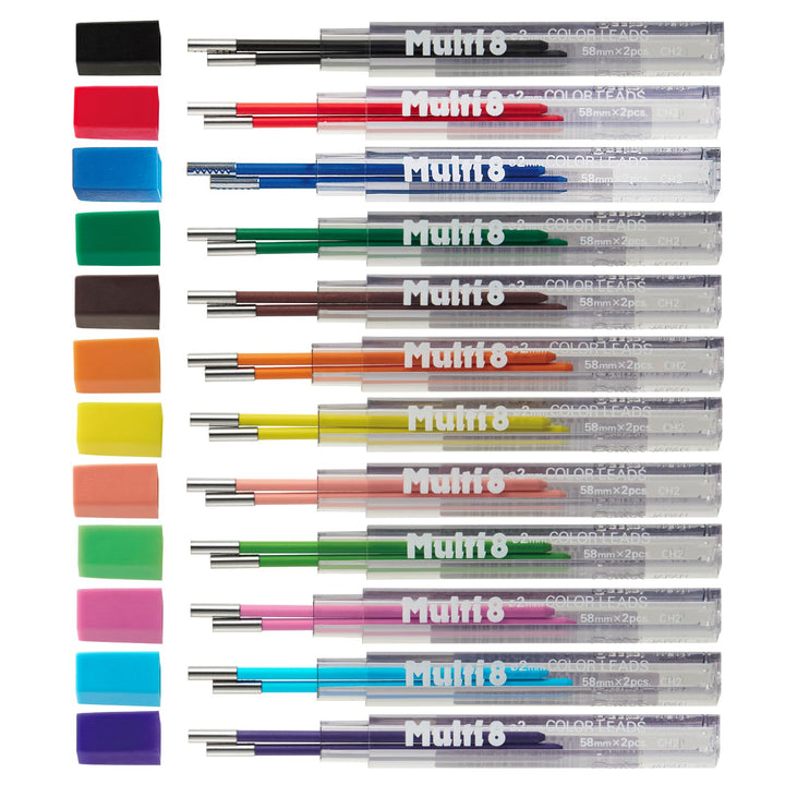Pentel 804CH2-12AMZ Art Multi 8 Nachfüllminen, 8 interne Minen + 4 Farben Set Nachfüllpackung in 12