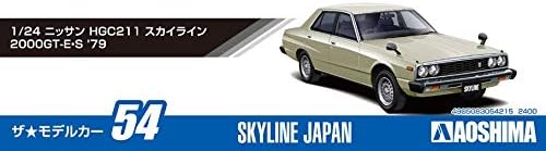 1979 Nissan Skyline 2000 GT ES HGC211 1:24 Model Kit Bausatz Aoshima 054215