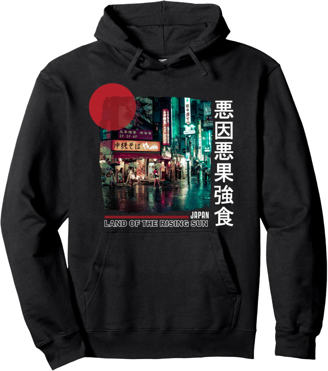 Japan Street - Sad Aesthetic Edgy Streetwear Pullover Hoodie