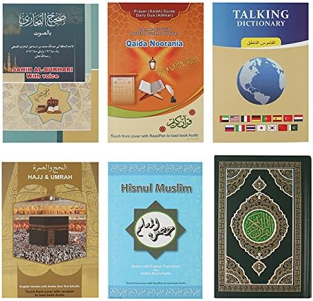 Muslimisches islamisches Anlising Geschenk Koran Lesestift Quran Reading Pen Koran Lese Stift Ideal