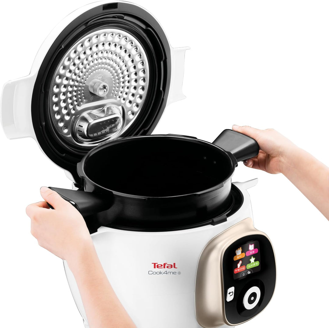 Moulinex XA605011 Antihaft-Behälter, offizielles, vom Hersteller vertriebenes Zubehör, Kapazität 6 l