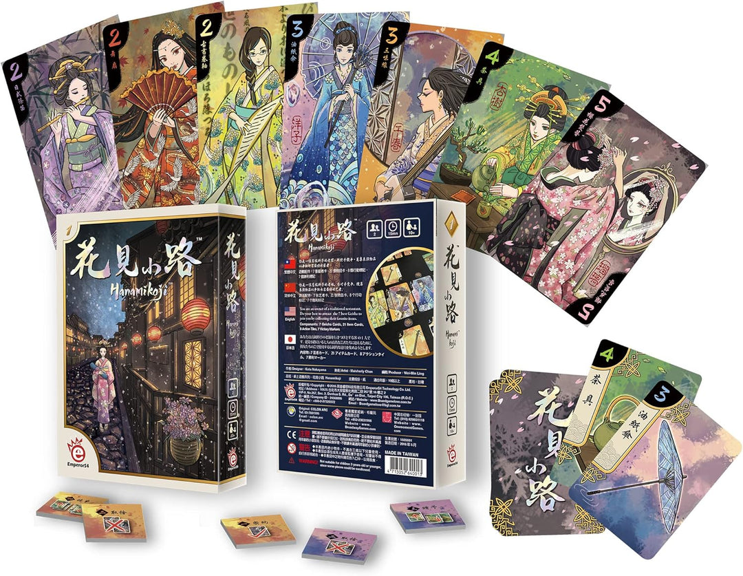 Asmodee EmperorS4, Hanamikoji, Board Game, 2 Players, Ages 10+, 15 Minute Playing Time
