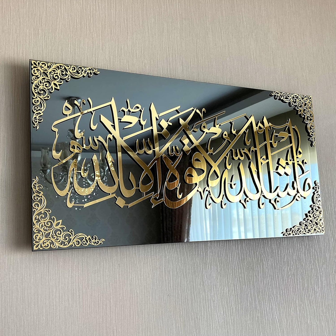 iwa concept Islamische Wandkunst aus gehärtetem Glas,Ramadan-Dekorationen, arabische Kalligraphie, E