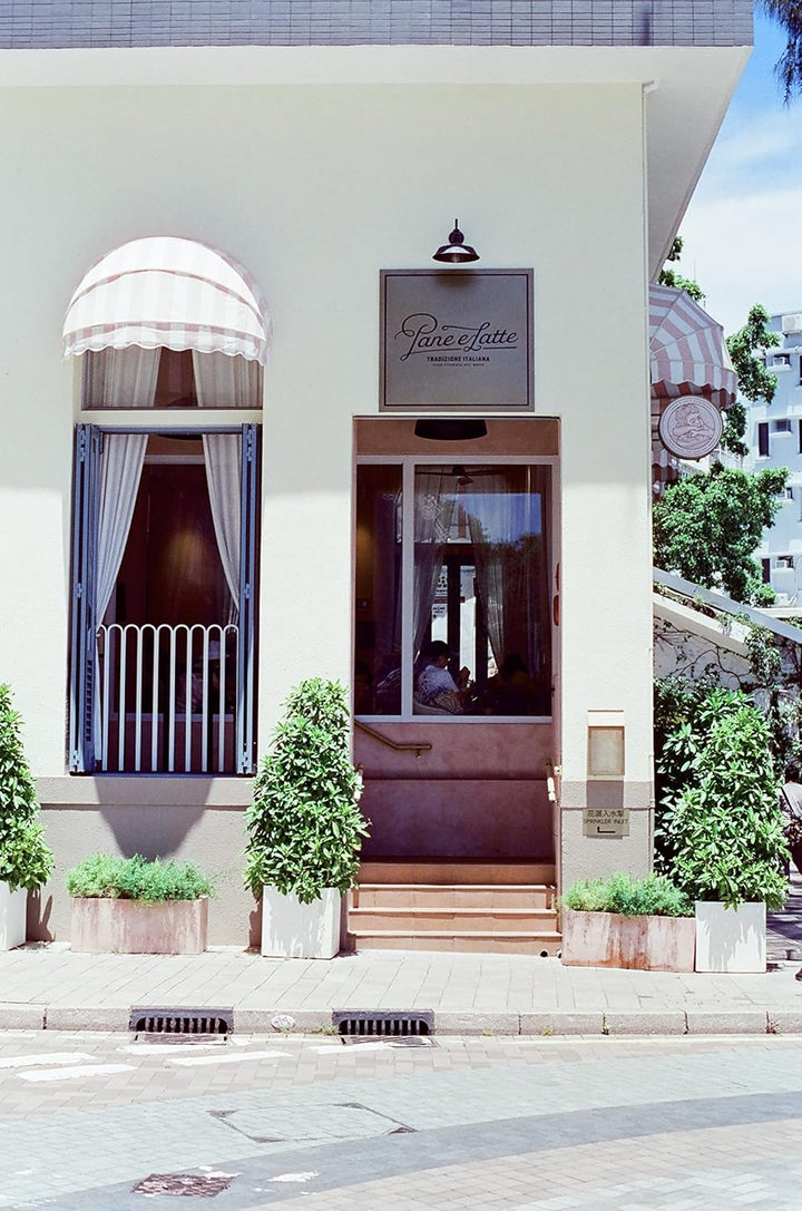 RETO Amber T200 35-mm-Farbnegativ-Kinofilm, 27 Belichtungen, ISO200, 135, filmisch, Kinostil, C41-Pr