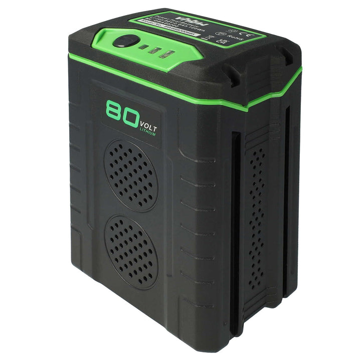 vhbw Akku kompatibel mit Greenworks GD80BC, GD80BCB, GD80BL, GD80BP, GD80BPB, GD80CS50, GD80HT, GD80