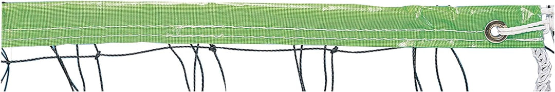 Champion Sports Vinyl Volleyball Netze 32 x 3-Feet neon green, 32 x 3-Feet neon green