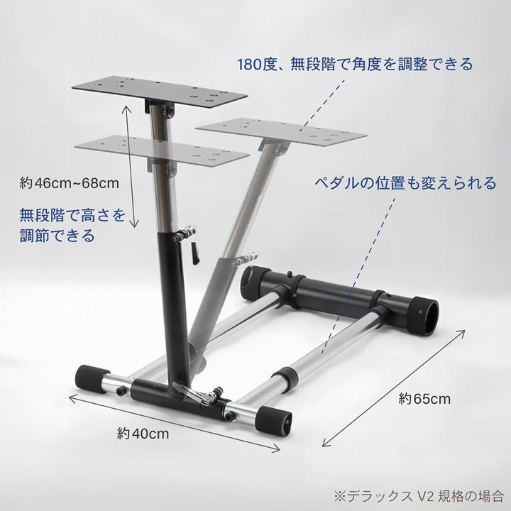 Wheel Stand Pro G25/G27/g27s (Support Nur: Ohne Lenkrad und Pedale) Einzelbett