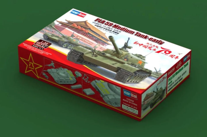 Hobbyboss 1/35 PLA 59 Mittlerer Panzer, früh