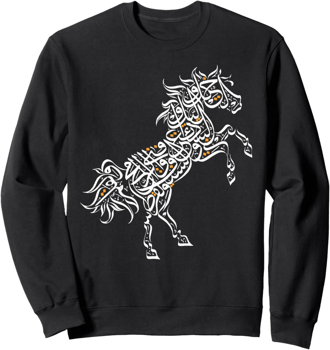 Arabische Kalligraphie Arabisches Pferd - Al-Mutanabbi Gedicht Sweatshirt
