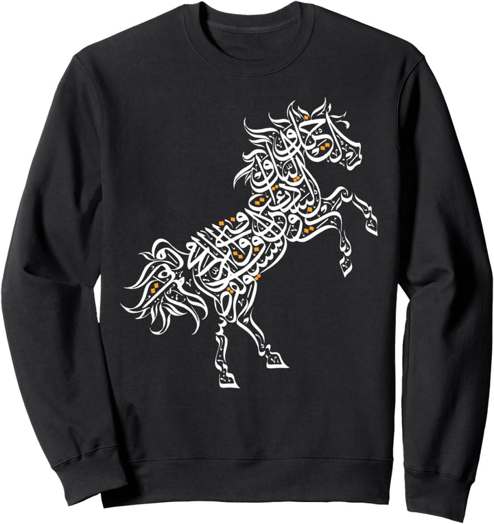 Arabische Kalligraphie Arabisches Pferd - Al-Mutanabbi Gedicht Sweatshirt