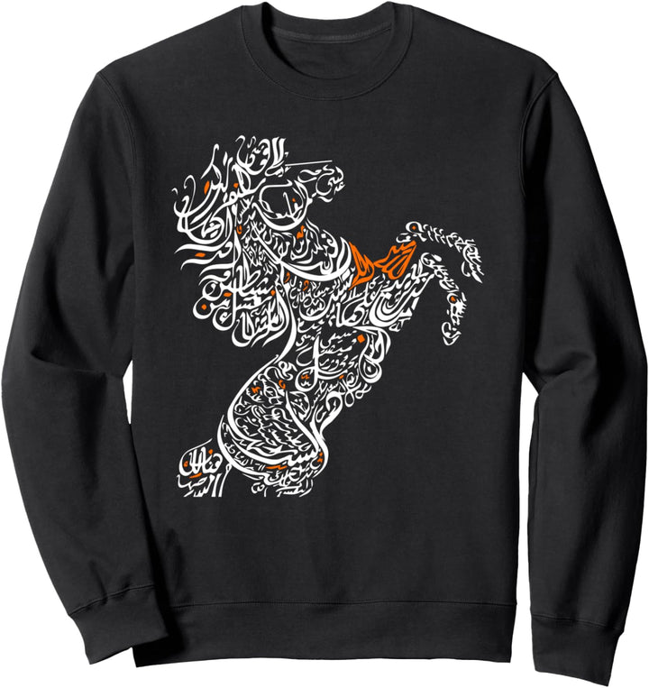 Arabische Kalligraphie Arabischer Pferdebesitzer Sweatshirt