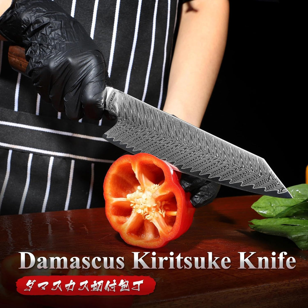 Dragon Creek Kiritsuke Messer 21cm, Damaststahl, Präzisionsmesser für Feinste Schneidarbeit, Ideal f