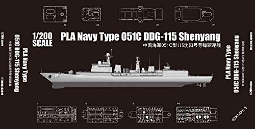 Trumpeter 003619-1/200 PLA Navy Type 051C DDG Modellbausatz