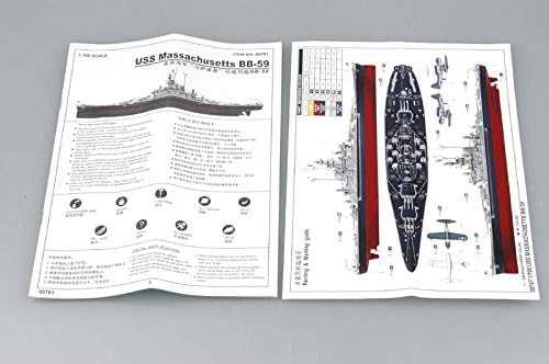 Trumpeter 05761 Modellbausatz USS Massachusetts (BB-59)