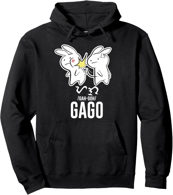 Funny Best Filipino Rabbit Slap Gago Gaga Philippine Gift Pullover Hoodie
