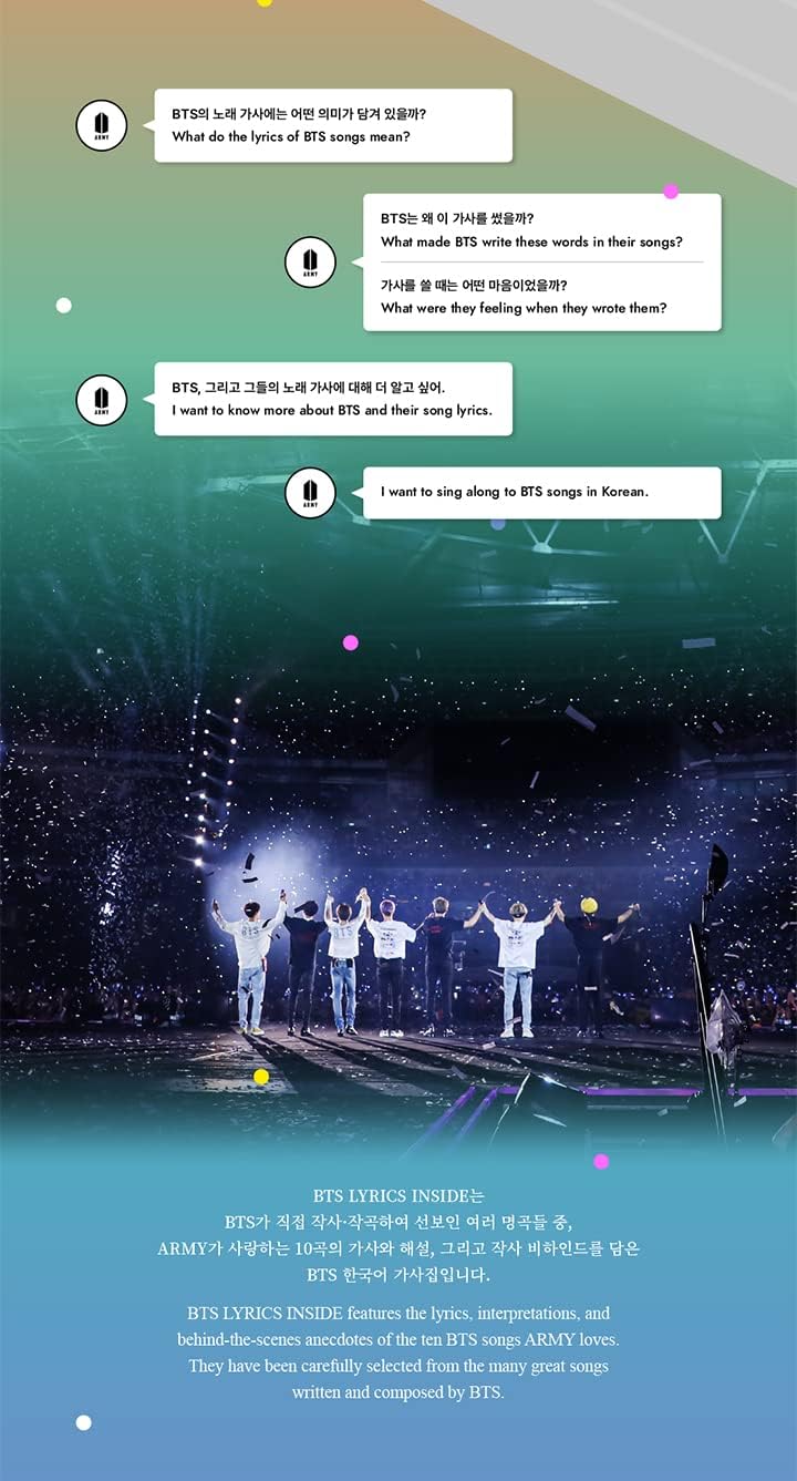 DREAMUS BTS LYRICS INSIDE, 240 x 250 x