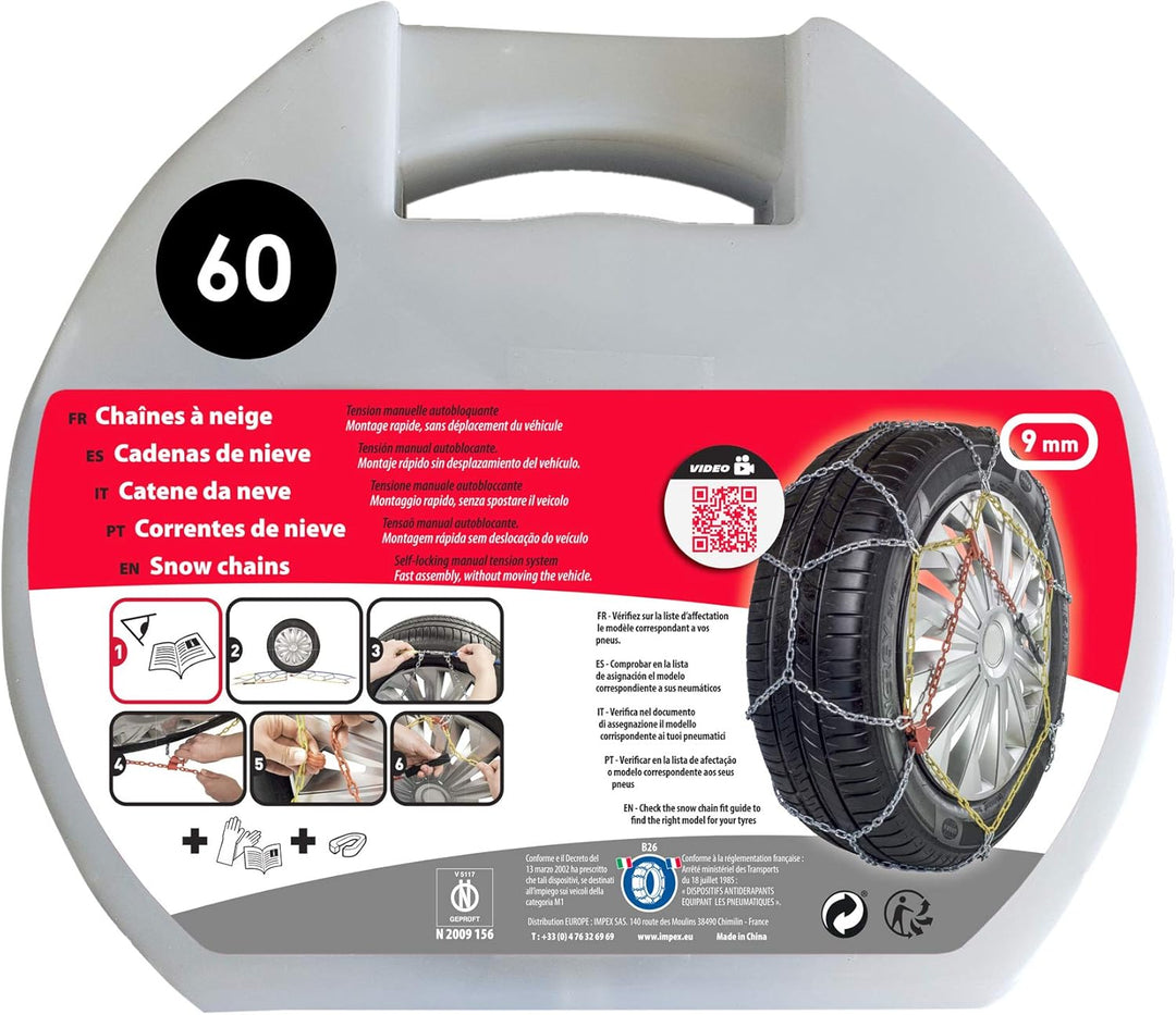 Metallketten, 1er Prix n°60, n°60