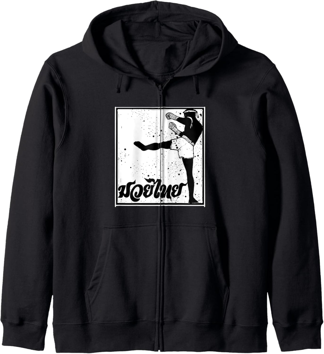 Muay Thai Mixed Martial Arts Thai Thai-Boxen Geschenk Kapuzenjacke