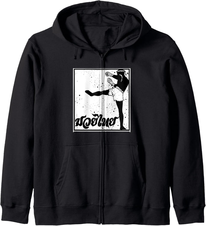 Muay Thai Mixed Martial Arts Thai Thai-Boxen Geschenk Kapuzenjacke