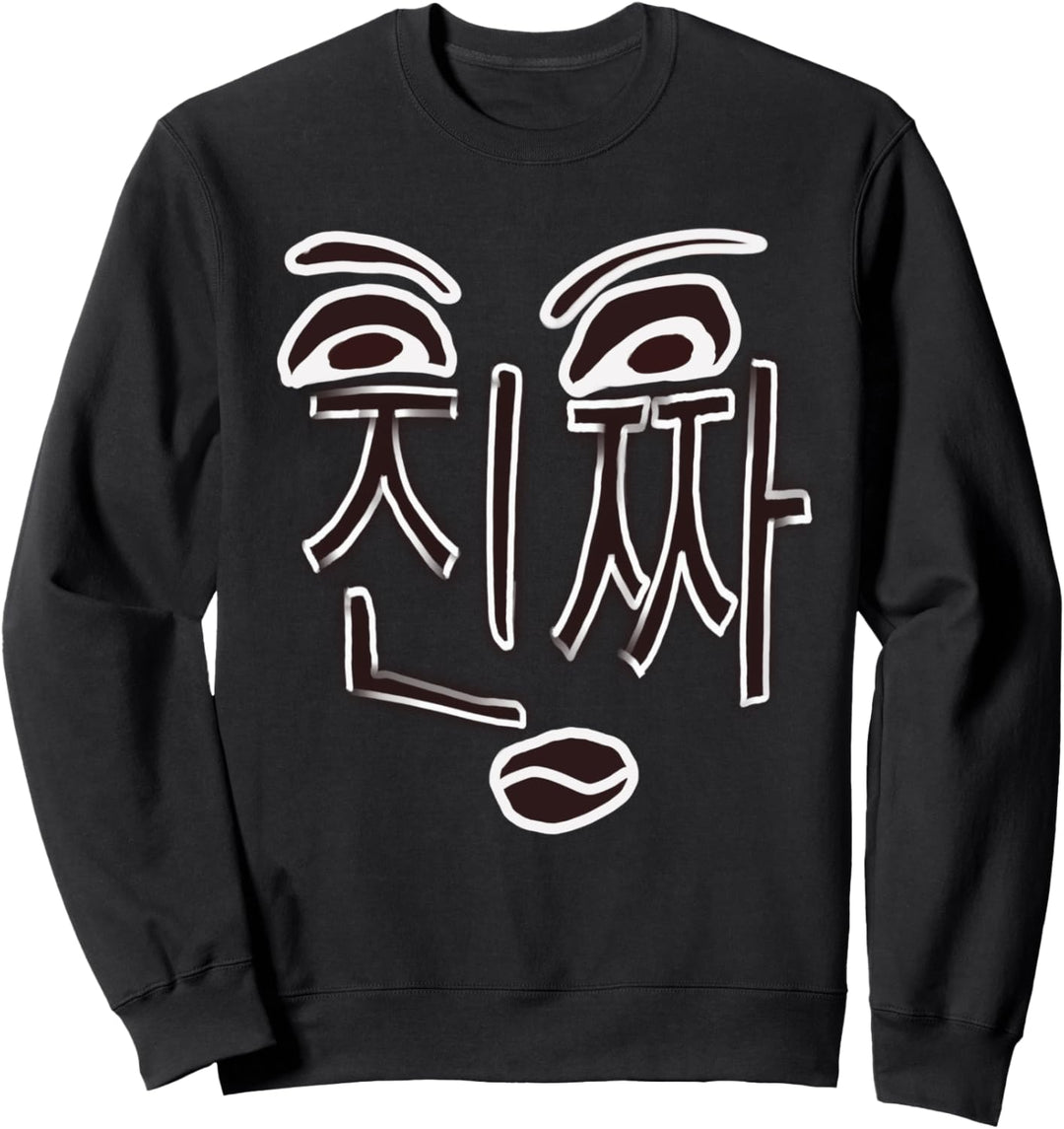 Koreanischer Hangul Chincha Sweatshirt