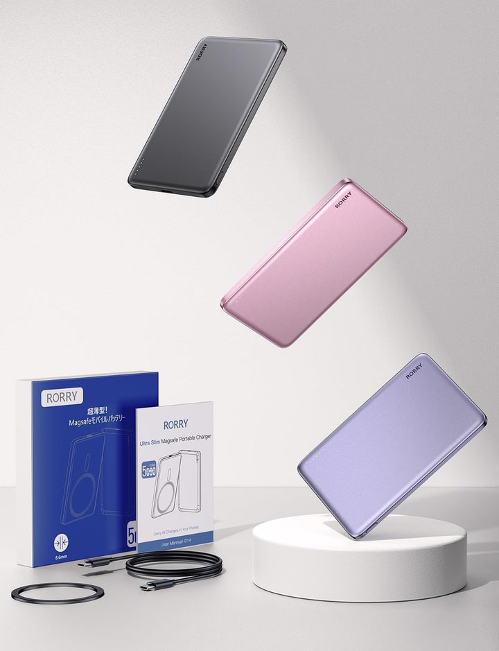 RORRY Power Bank für Magsafe, 5000mAh PD 18W 8.6mm Tragbares Magnetisch Powerbank, Externe Handy Akk
