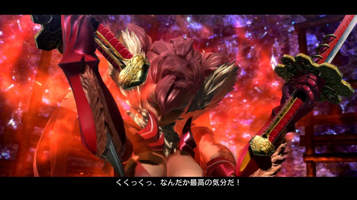 Onechanbara Z2: Chaos