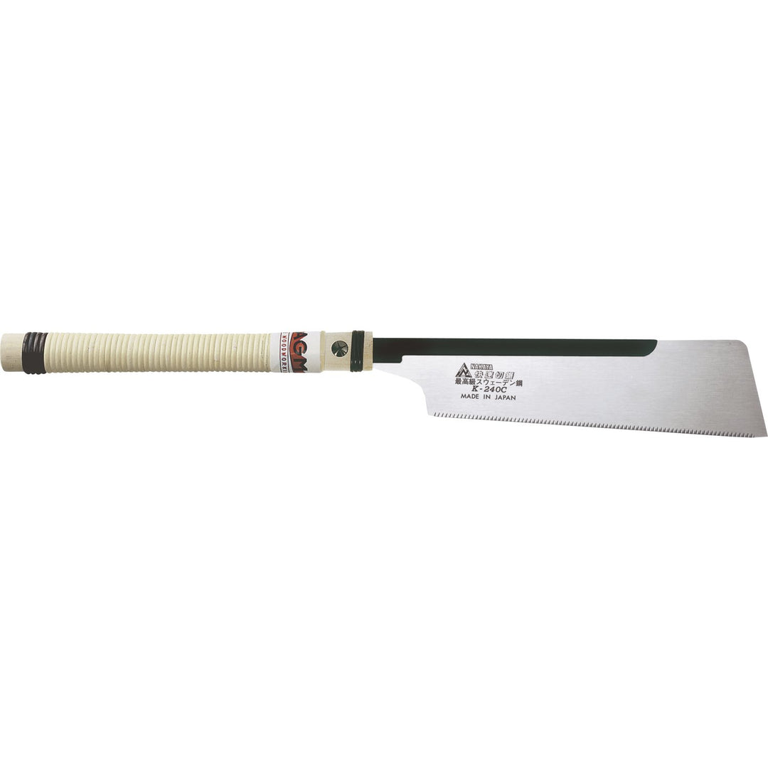 MAGMA Profi-Japansäge Douzuki S Type J-WDS240 Blattlänge 240 mm Feinsäge für Handwerk und Industrie