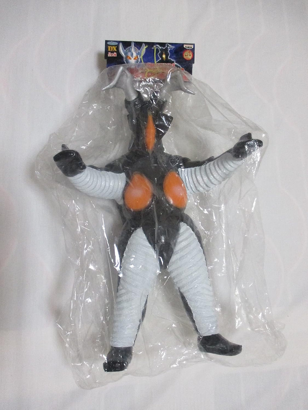 BANDAI 500 03 Zetton Ultra Monster (Japan Import)