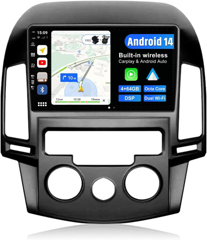 JOYX Android 12 Autoradio Passt für Hyundai I30 (2006-2011) - 4G+64G - Eingebaut DSP/Carplay/Android