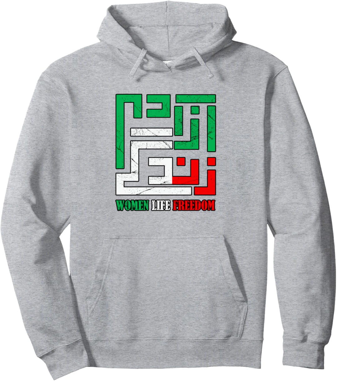 Zan Zendegi Azadi Persian Woman Life Freedom Pullover Hoodie