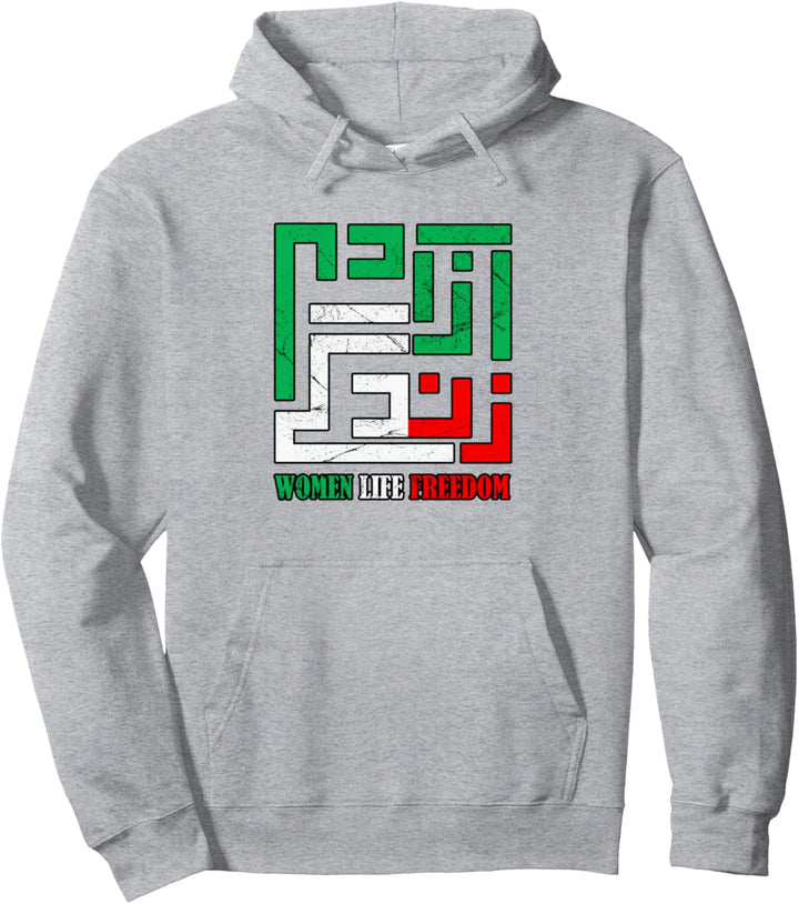 Zan Zendegi Azadi Persian Woman Life Freedom Pullover Hoodie