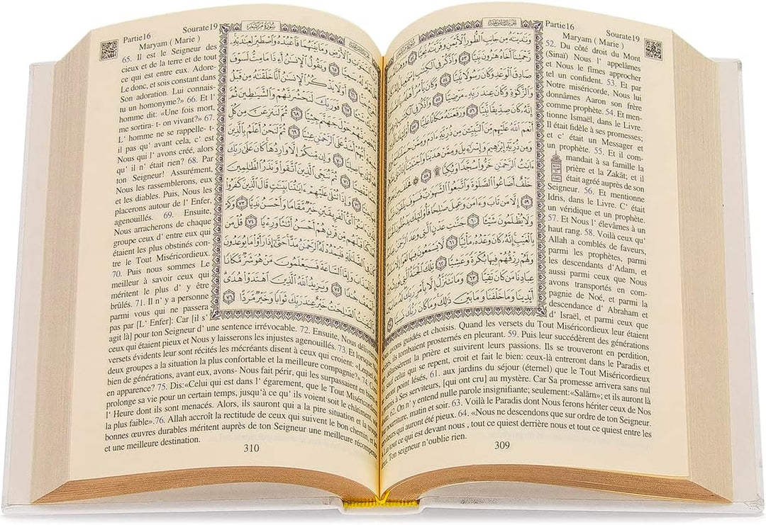 ihvan online Gebet Geschenkbox für Hadsch und Umrah, Gebetsteppich, Perlen, Koran mit französischer