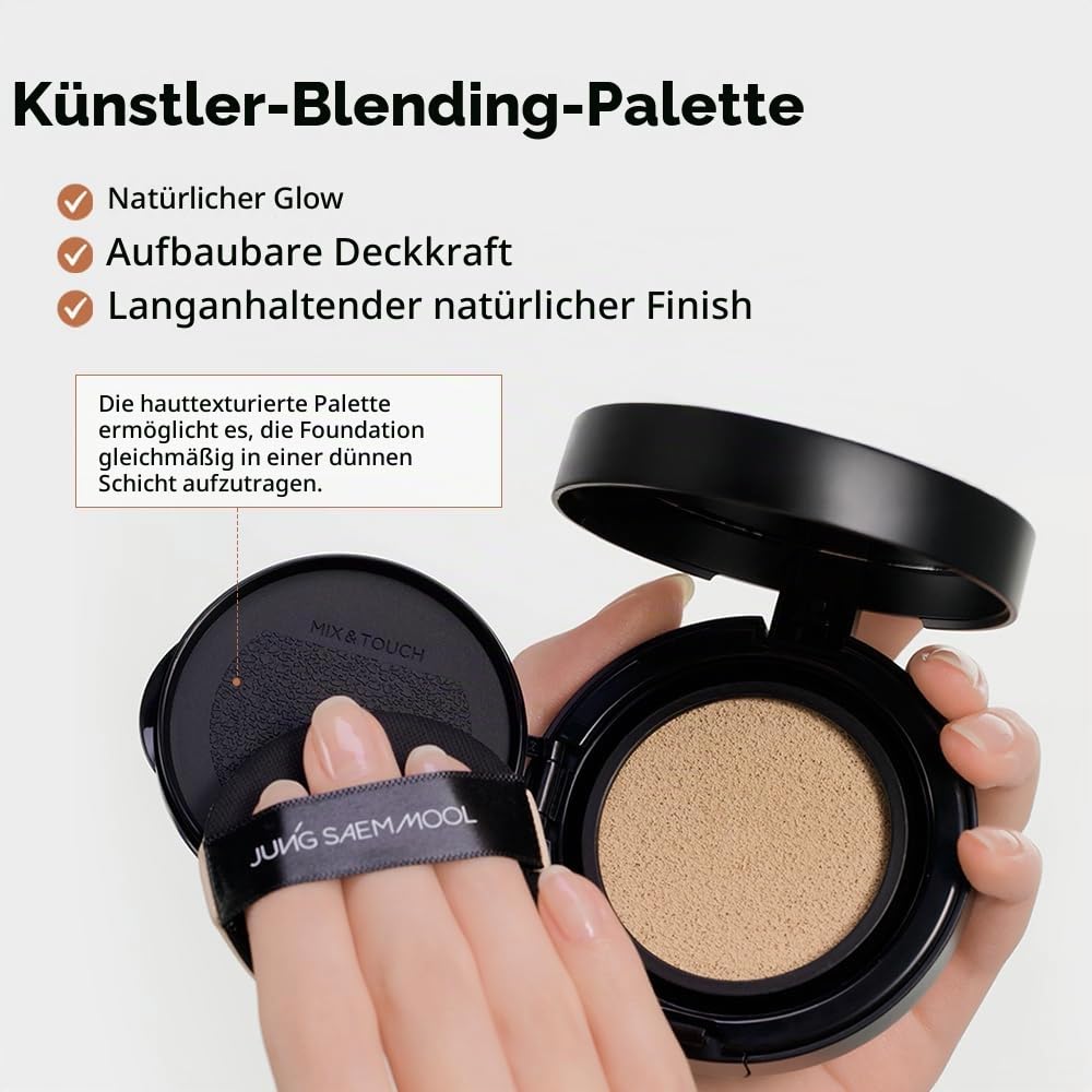Jungsaemmool Wesentliche Haut Nuder Kissen Spf50 + Pa +++ Licht Keine Rifll Essential Skin Nuder Cus