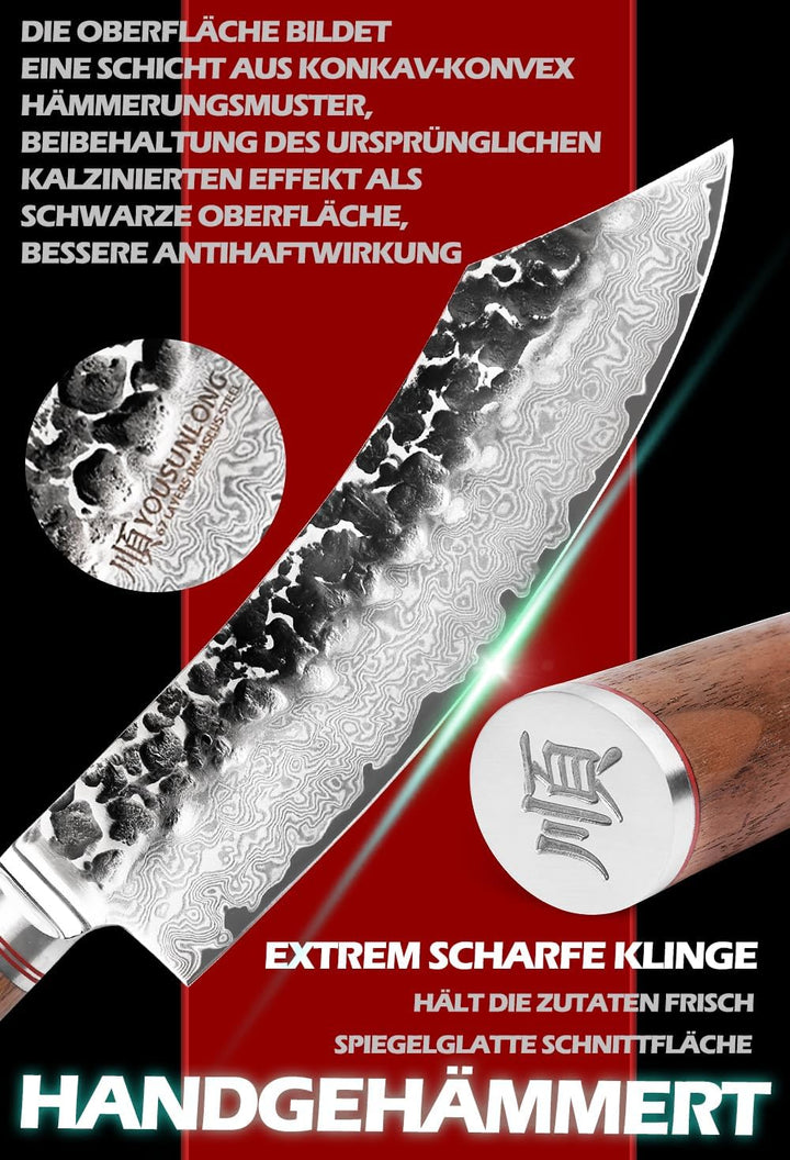 YOUSUNLONG Blockmesser 20,50cm Metzgermesser klein extrem scharfe Klinge I Damast Küchenmesser und P