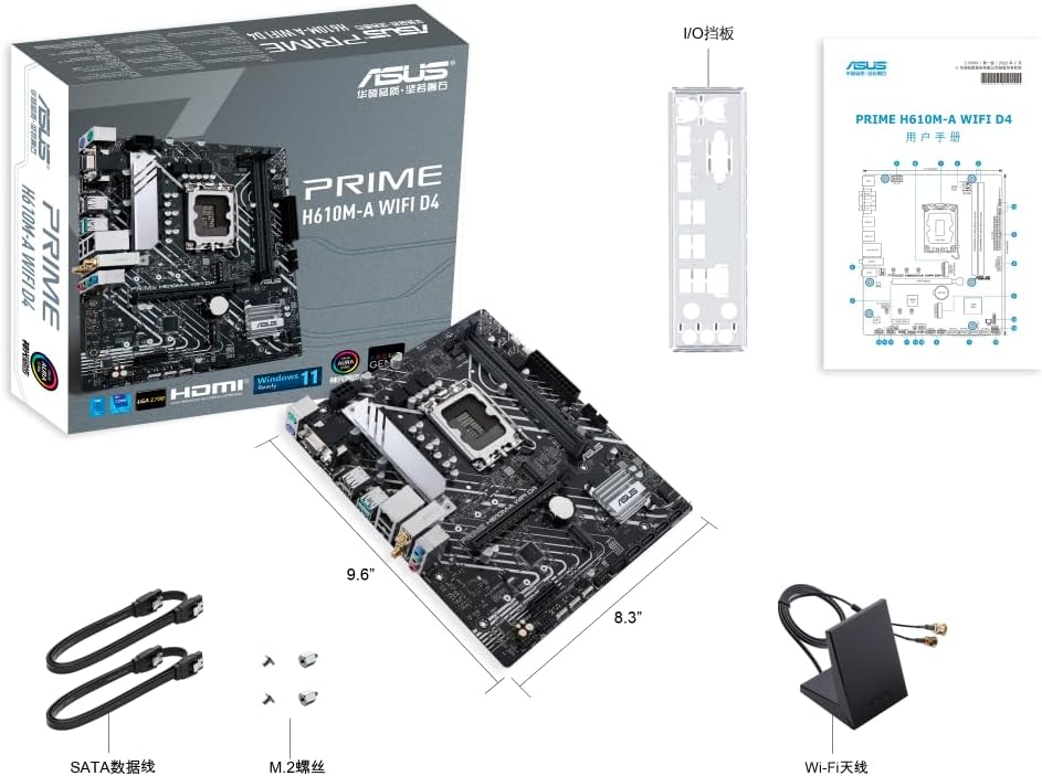 ASUS Prime H610M-A WiFi D4 Mainboard Sockel Intel LGA 1700 (Intel H610, mATX, WiFi 5, DDR4 Speicher,