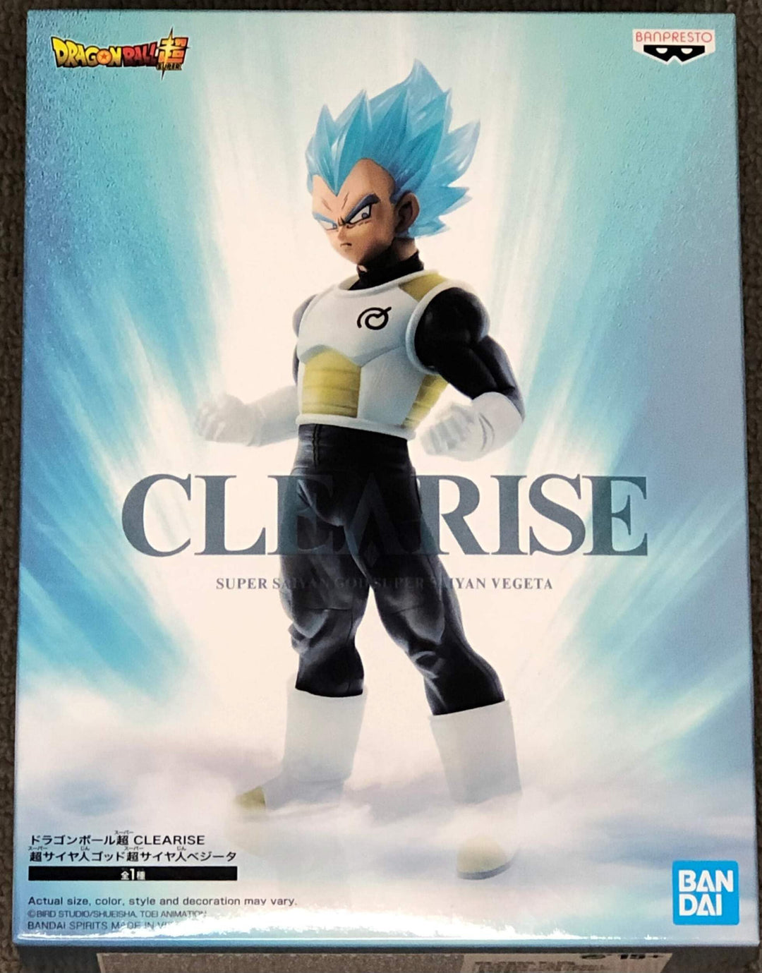 BANDAI Dragon Ball – SSG Super Saiyan Vegeta – Figur Clearise 19 cm, One Size, BAN17978
