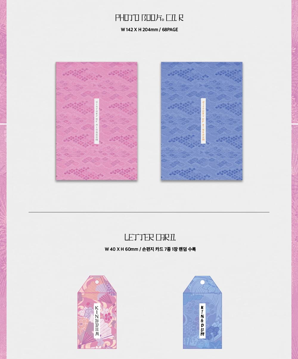 KINGDOM - History Of Kingdom : Part Ⅵ. Mujin Album (BLOOM ver.), Bloom Ver.