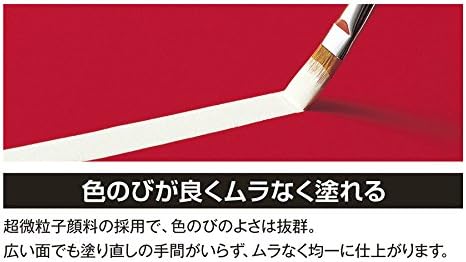 Turner Acrylic Gouache 20ml 24 Color Set (Japan Import)