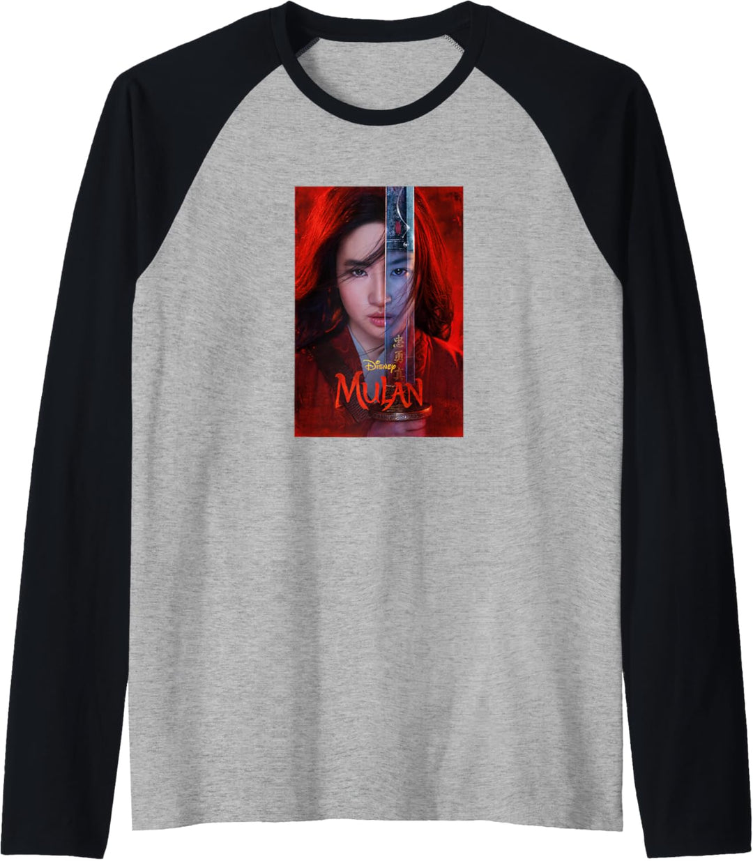 Disney Mulan Live Action Mulan Split Poster Raglan