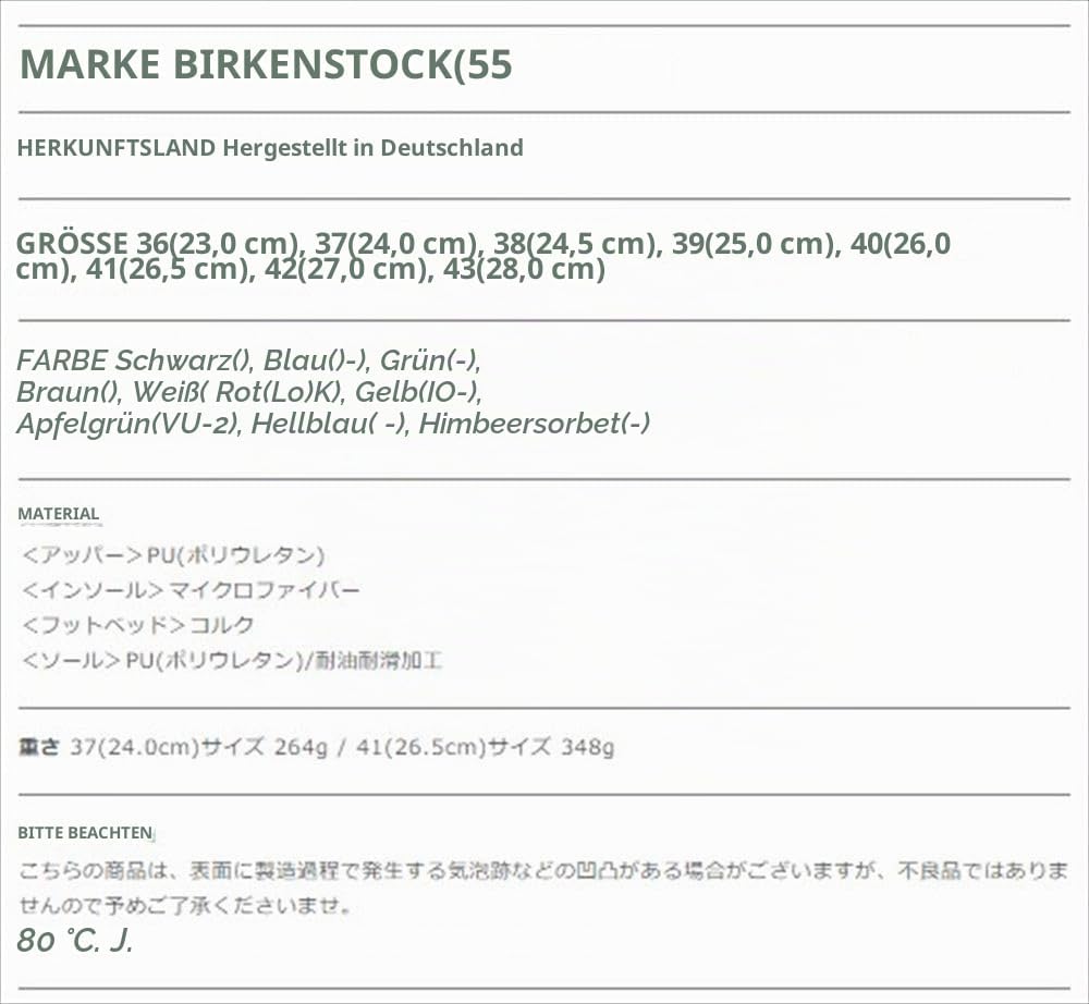 Birki Super Birki 0680, Unisex - Erwachsene Clogs &amp; Pantoletten 36 EU Braun, 36 EU Braun