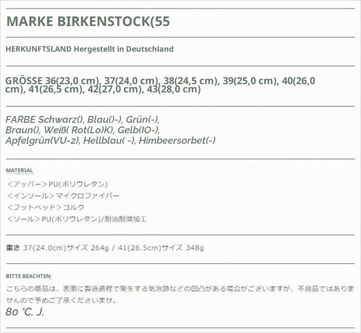 Birki Super Birki 0680, Unisex - Erwachsene Clogs &amp; Pantoletten 36 EU Braun, 36 EU Braun
