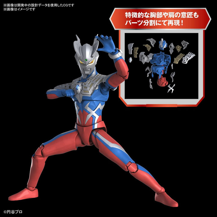 Ultraman - Figure-Rise Standard Ultraman Zero - Model Kit