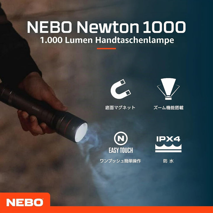 NEBO Newton LED-Taschenlampe, 1000 Lumen, wasserdicht, AA-Batterie, mit Magnetfuss, Schwarz, NEB-FLT