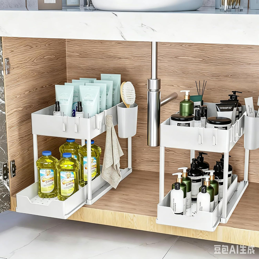 Puricon 2 Set Unter Waschbecken Regal, 2 Etagen Standregal Küche Arbeitsplatte Regal Organizer, Mehr