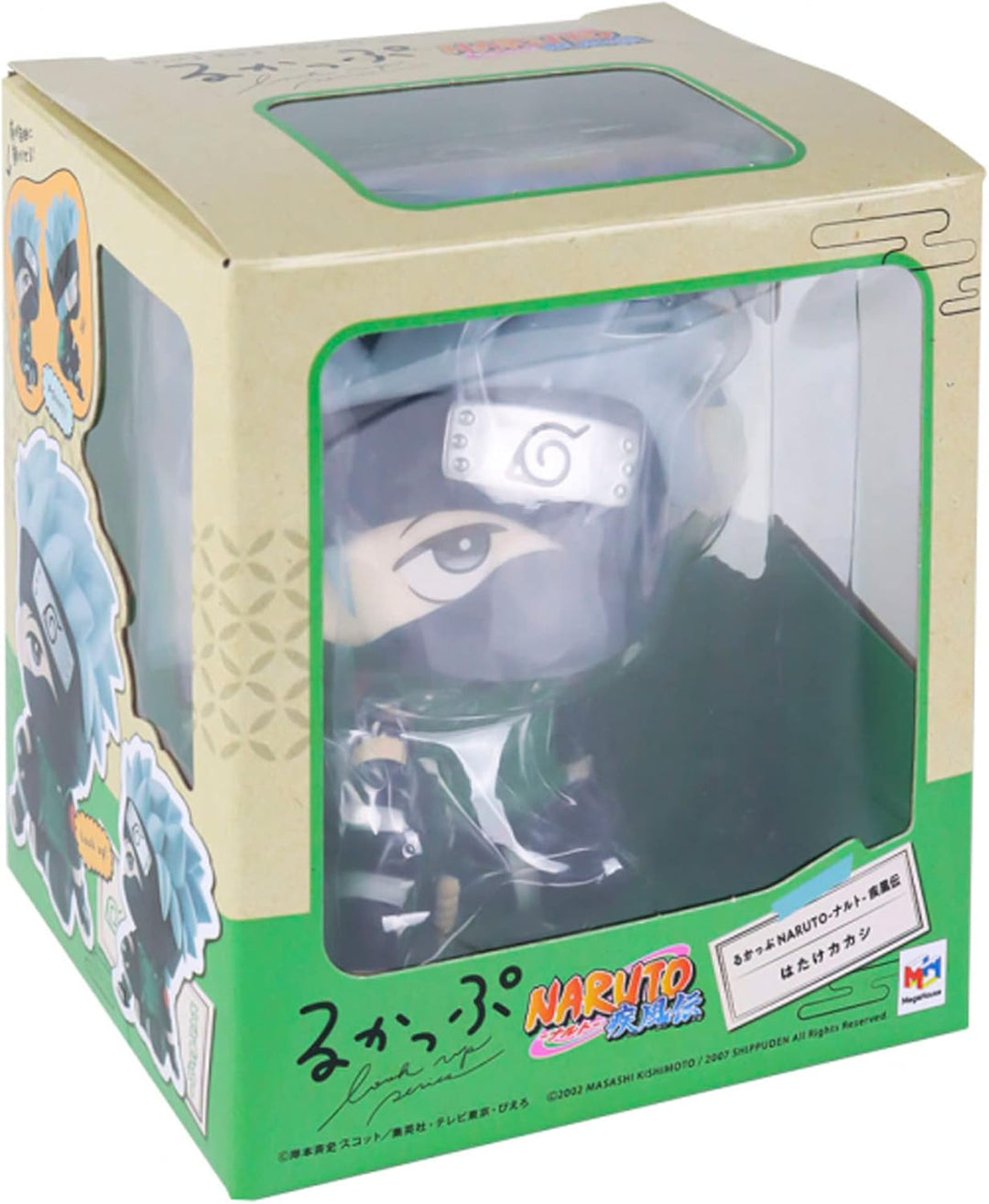 MegaHouse Naruto – Hatake Kakashi – Statuette Look Up 11 cm