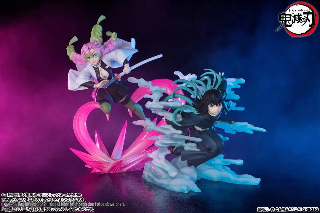 TAMASHII NATIONS - Demon Slayer: Kimetsu no Yaiba - Mitsuri Kanroji, Bandai Spirits FiguartsZERO Fig
