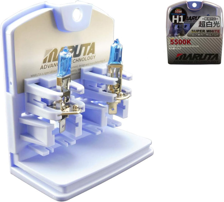 MARUTA SUPER WHITE H1 12V 55W Halogenlampe für Scheinwerfer, Fernlicht, 5500K Xenon-Effekt, langlebi