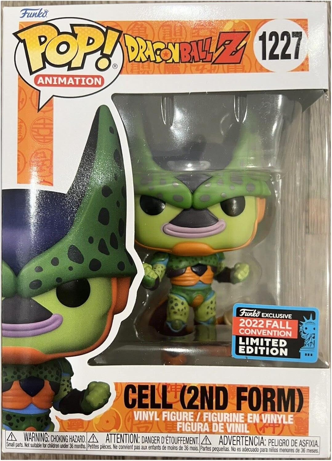 Funko Cell 2nd Form Pop! Dragonball Z Shared Fall Convention 2022 NYCC Exclusive 1227